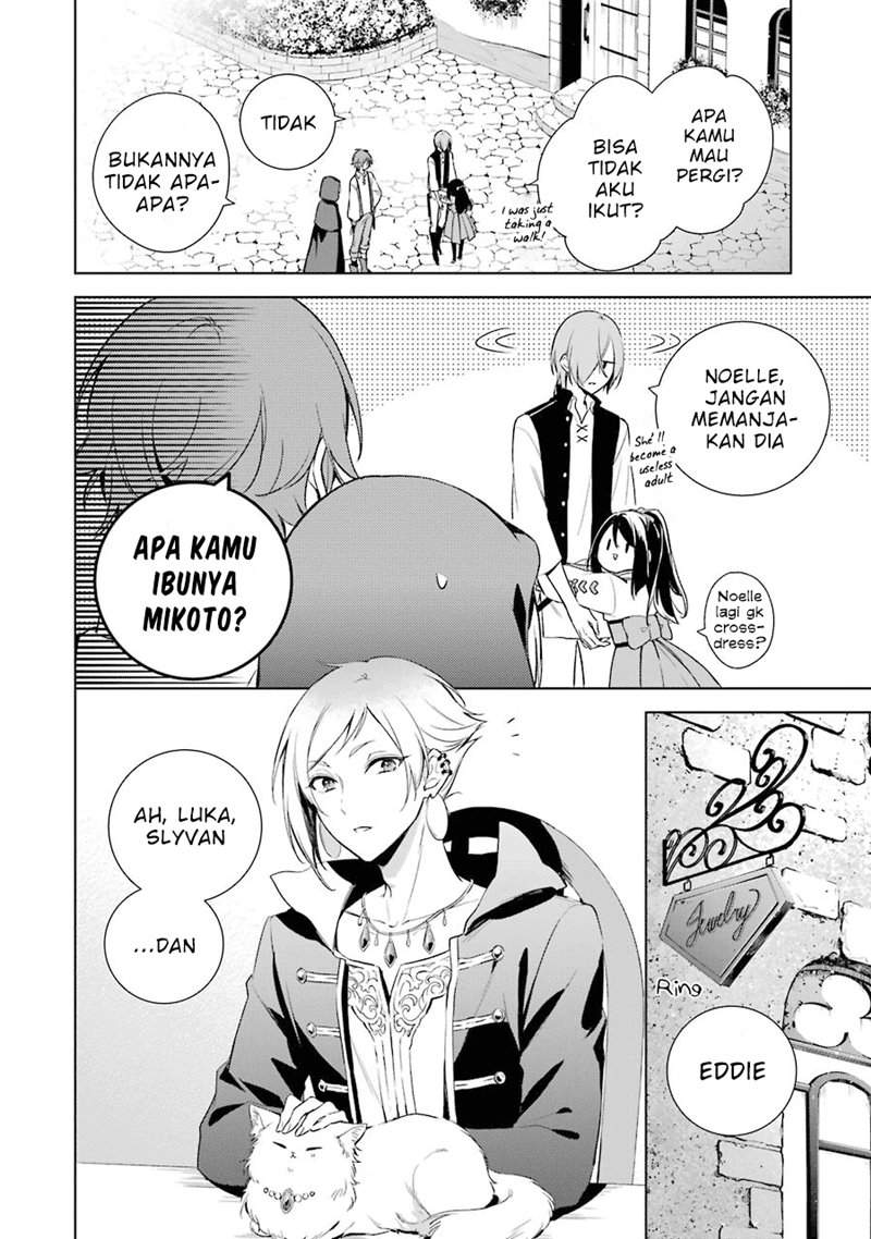 Okyu no Trinity Chapter 08 Bahasa Indonesia