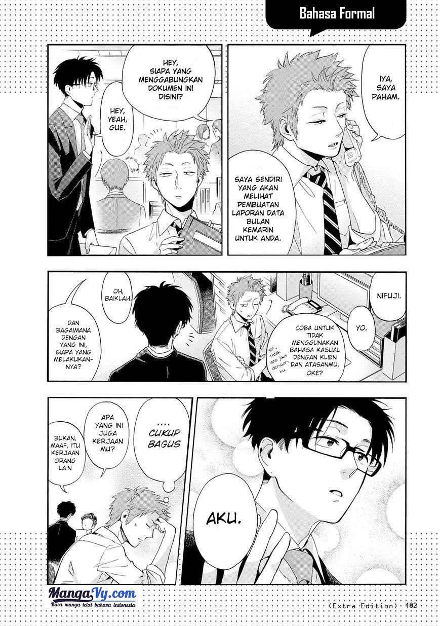 Wotaku ni Koi wa Muzukashii Chapter 12.5 Bahasa Indonesia