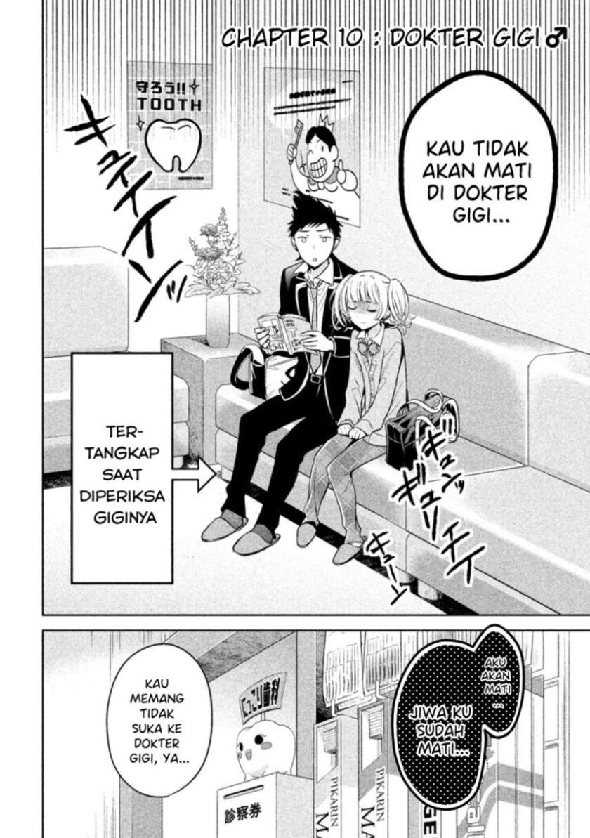 Amachin wa Jishou Chapter 10 Bahasa Indonesia