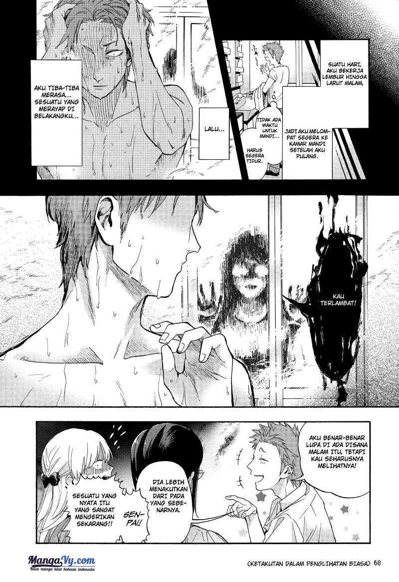 Wotaku ni Koi wa Muzukashii Chapter 19 Bahasa Indonesia