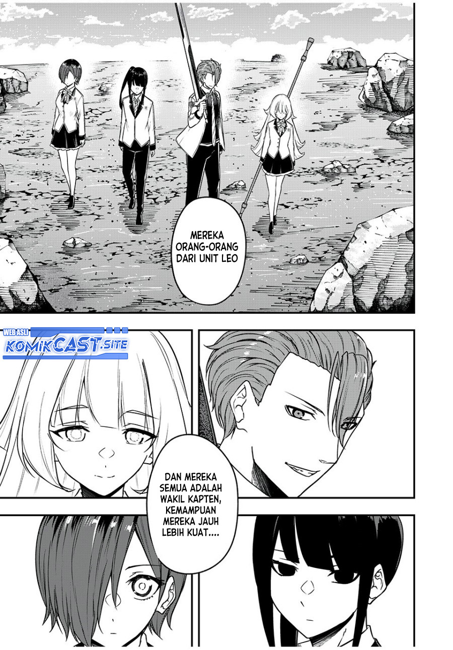 Kentei Gakuin no Magan Kenja Chapter 26 Bahasa Indonesia