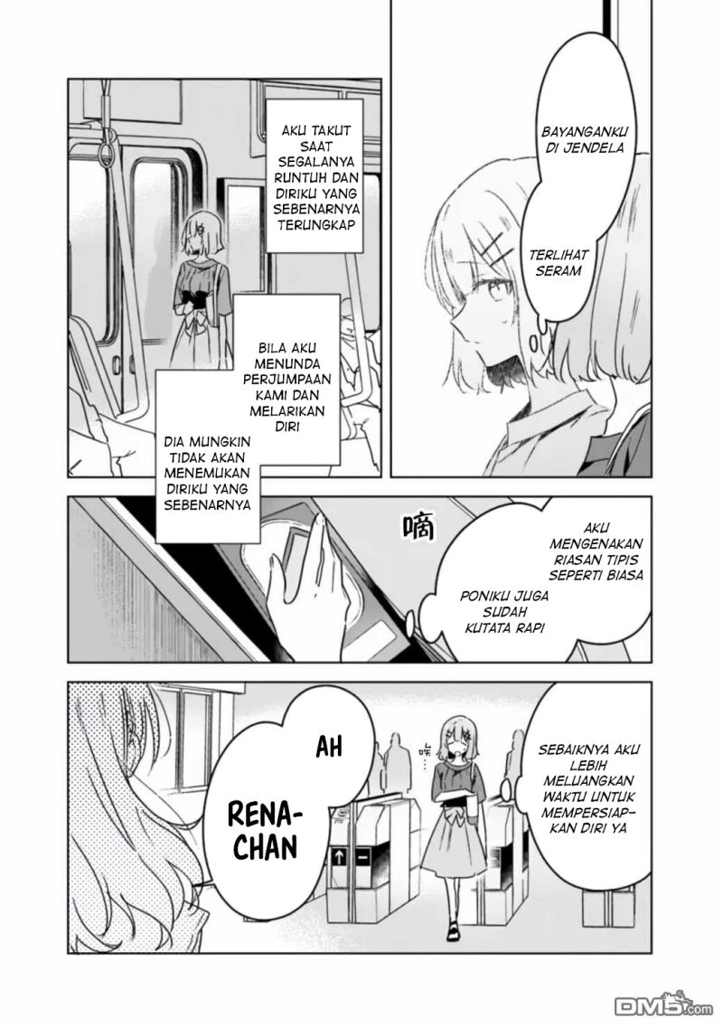 Watashi Ga Koibito Ni Nareru Wake Naijan, Muri Muri! (Muri Janakatta!?) Chapter 39 Bahasa Indonesia