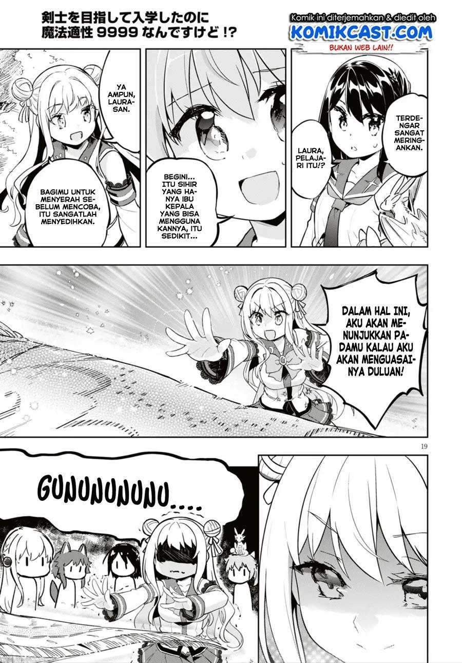 Kenshi o Mezashite Nyugaku Shitanoni Maho Tekisei 9999 Nandesukedo!? Chapter 16 Bahasa Indonesia