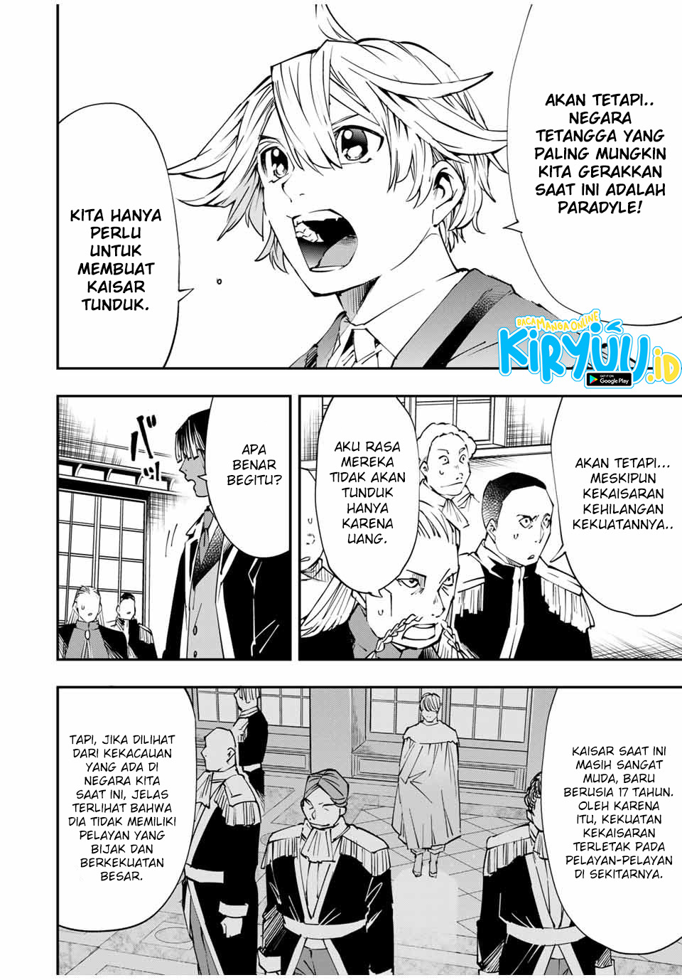 Reincarnated as an Aristocrat with an Appraisal Chapter 51 Bahasa Indonesia