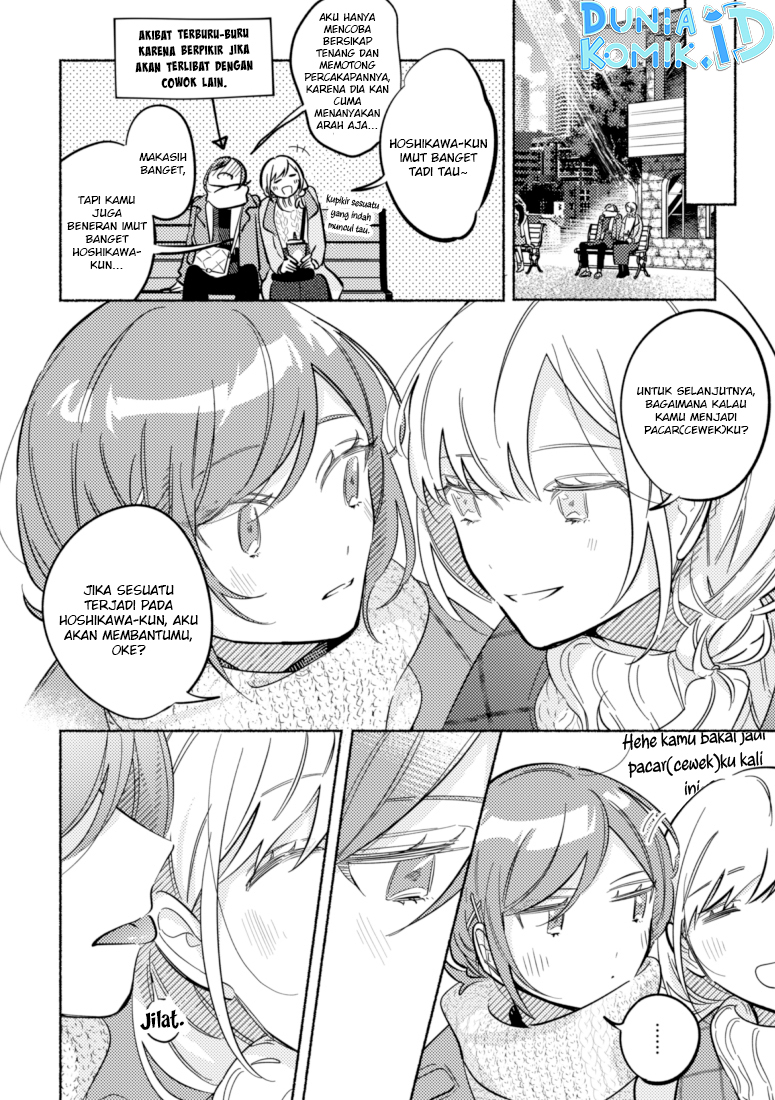 Tonari no Kimi ga Ichiban Kawaii Chapter 40 Bahasa Indonesia