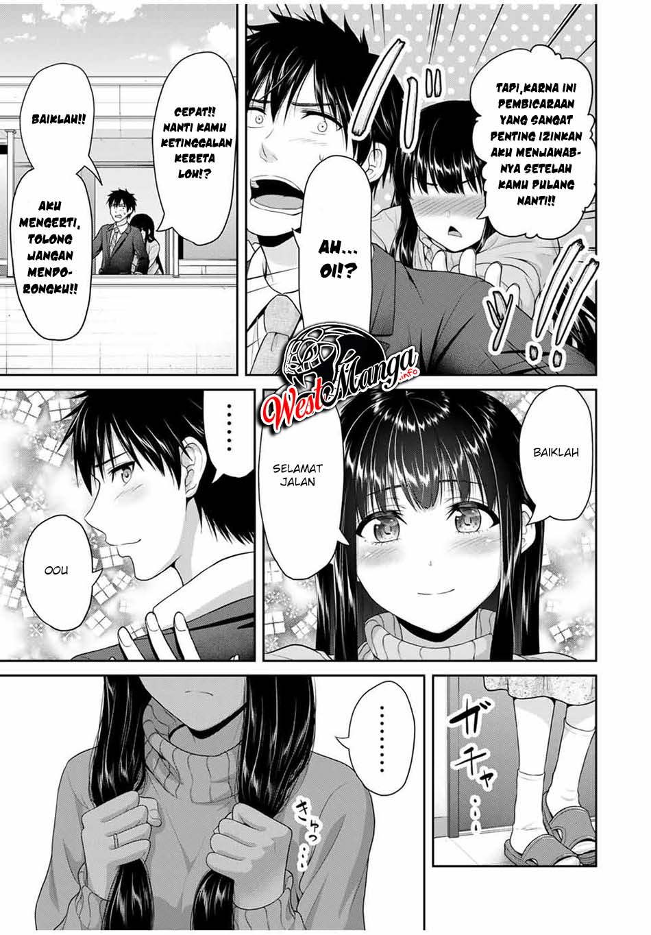 Fechippuru ~Our Innocent Love~ Chapter 68 Bahasa Indonesia