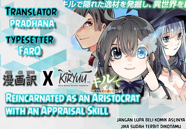 Reincarnated as an Aristocrat with an Appraisal Chapter 14 Bahasa Indonesia