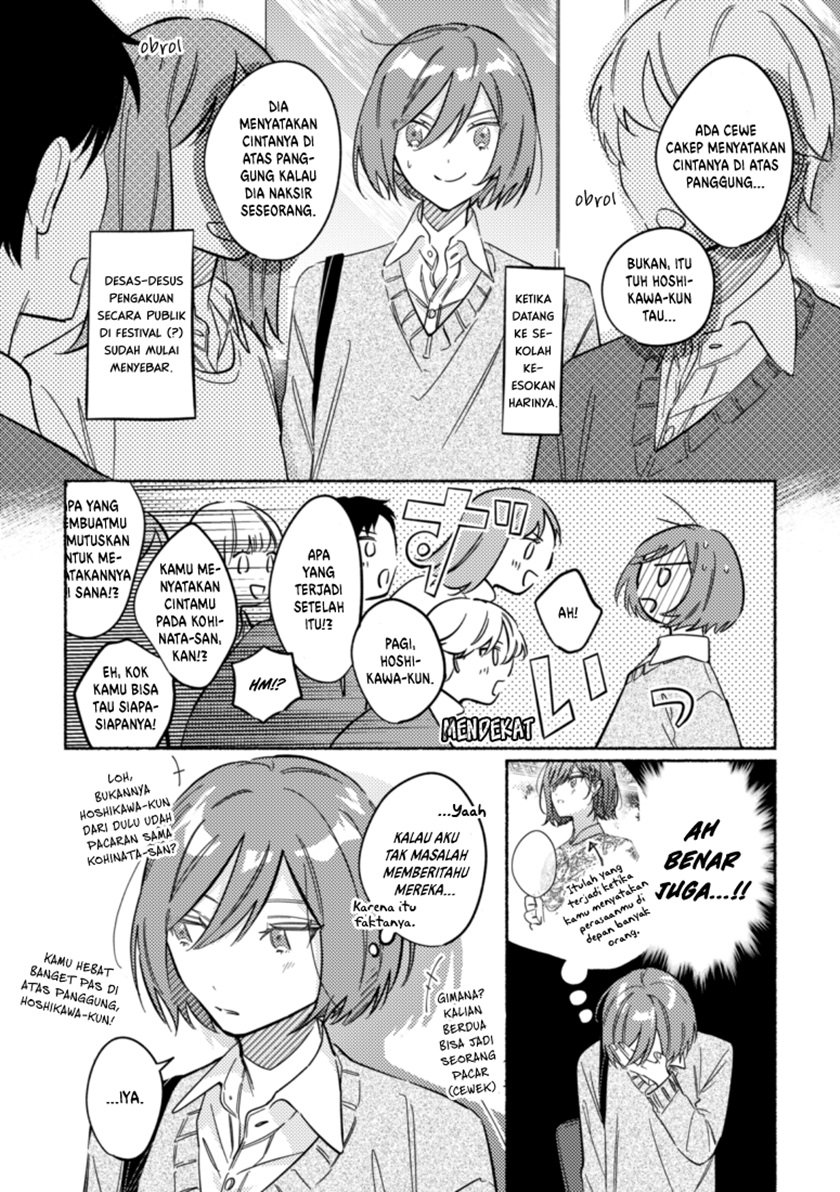 Tonari no Kimi ga Ichiban Kawaii Chapter 34 Bahasa Indonesia