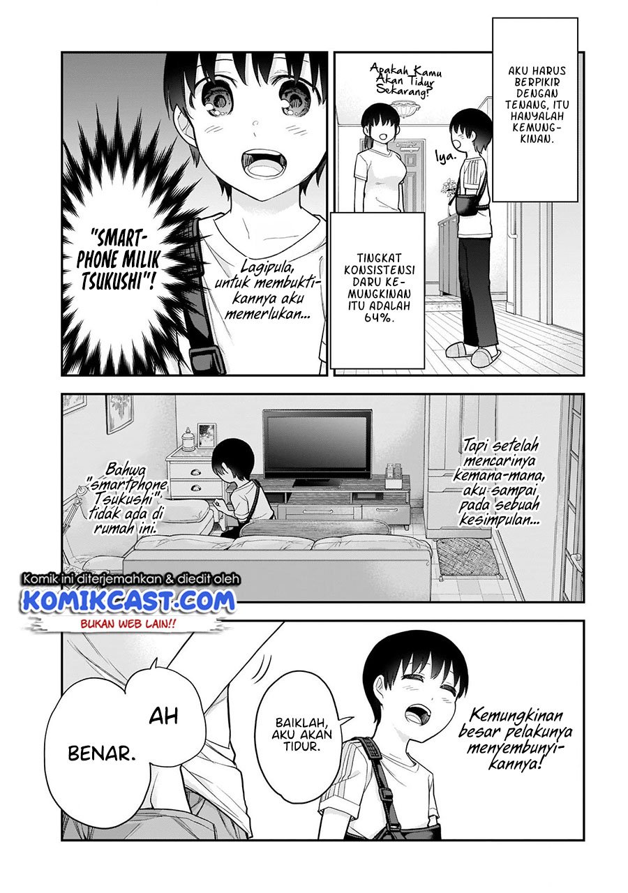 Shikisaki Shimai Wa Abakaretai Chapter 19 Bahasa Indonesia