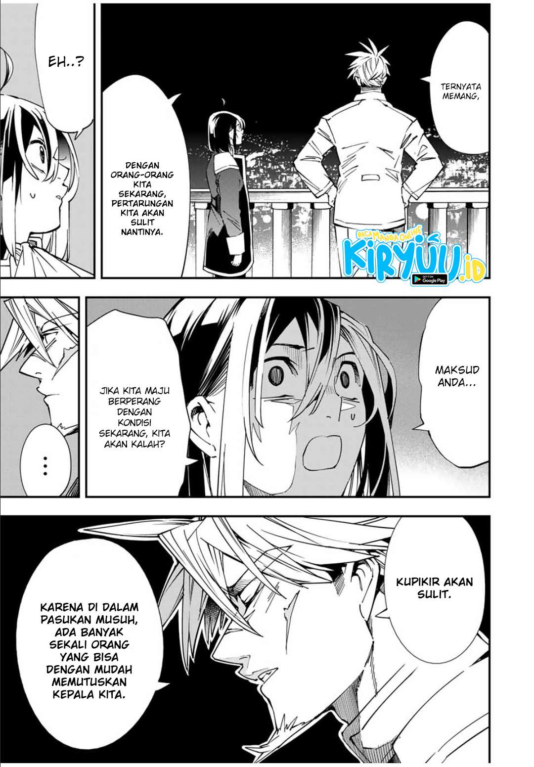 Reincarnated as an Aristocrat with an Appraisal Chapter 40 Bahasa Indonesia