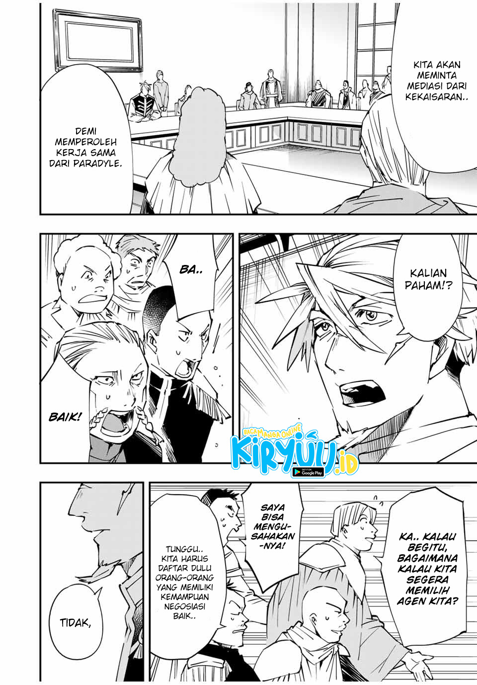 Reincarnated as an Aristocrat with an Appraisal Chapter 51 Bahasa Indonesia