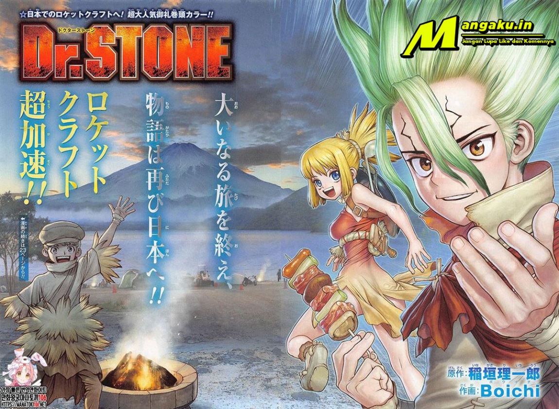 Dr. Stone Chapter 212 Bahasa Indonesia