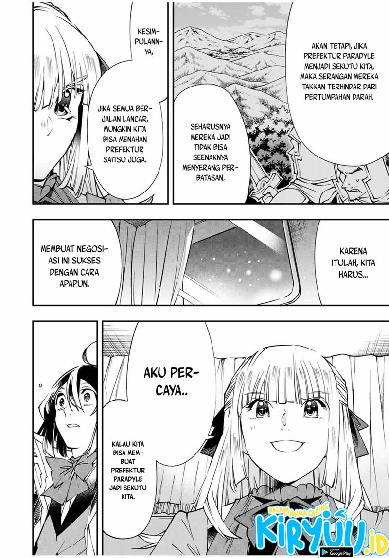 Reincarnated as an Aristocrat with an Appraisal Chapter 54 Bahasa Indonesia