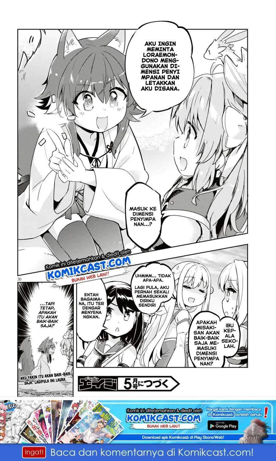 Kenshi o Mezashite Nyugaku Shitanoni Maho Tekisei 9999 Nandesukedo!? Chapter 16 Bahasa Indonesia