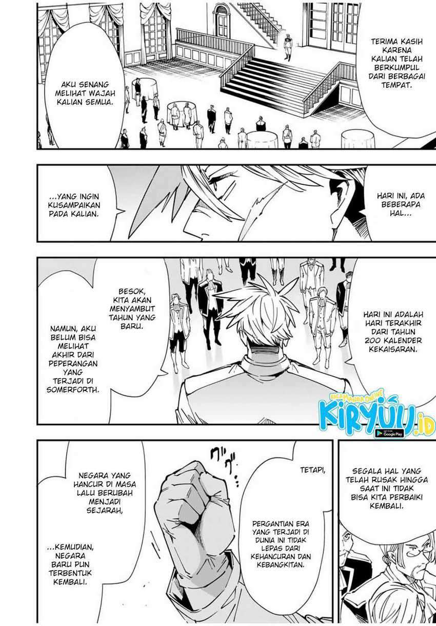 Reincarnated as an Aristocrat with an Appraisal Chapter 39 Bahasa Indonesia