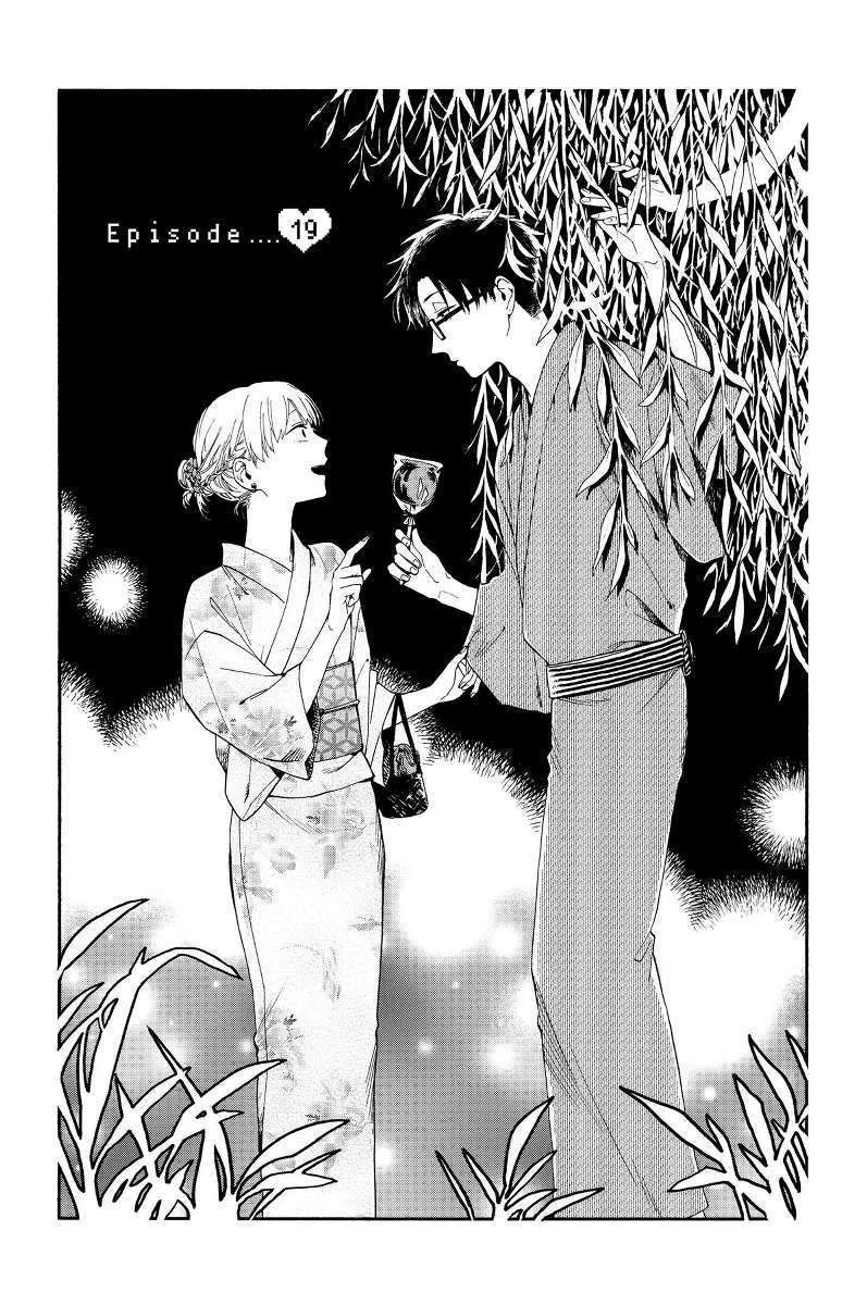 Wotaku ni Koi wa Muzukashii Chapter 19 Bahasa Indonesia