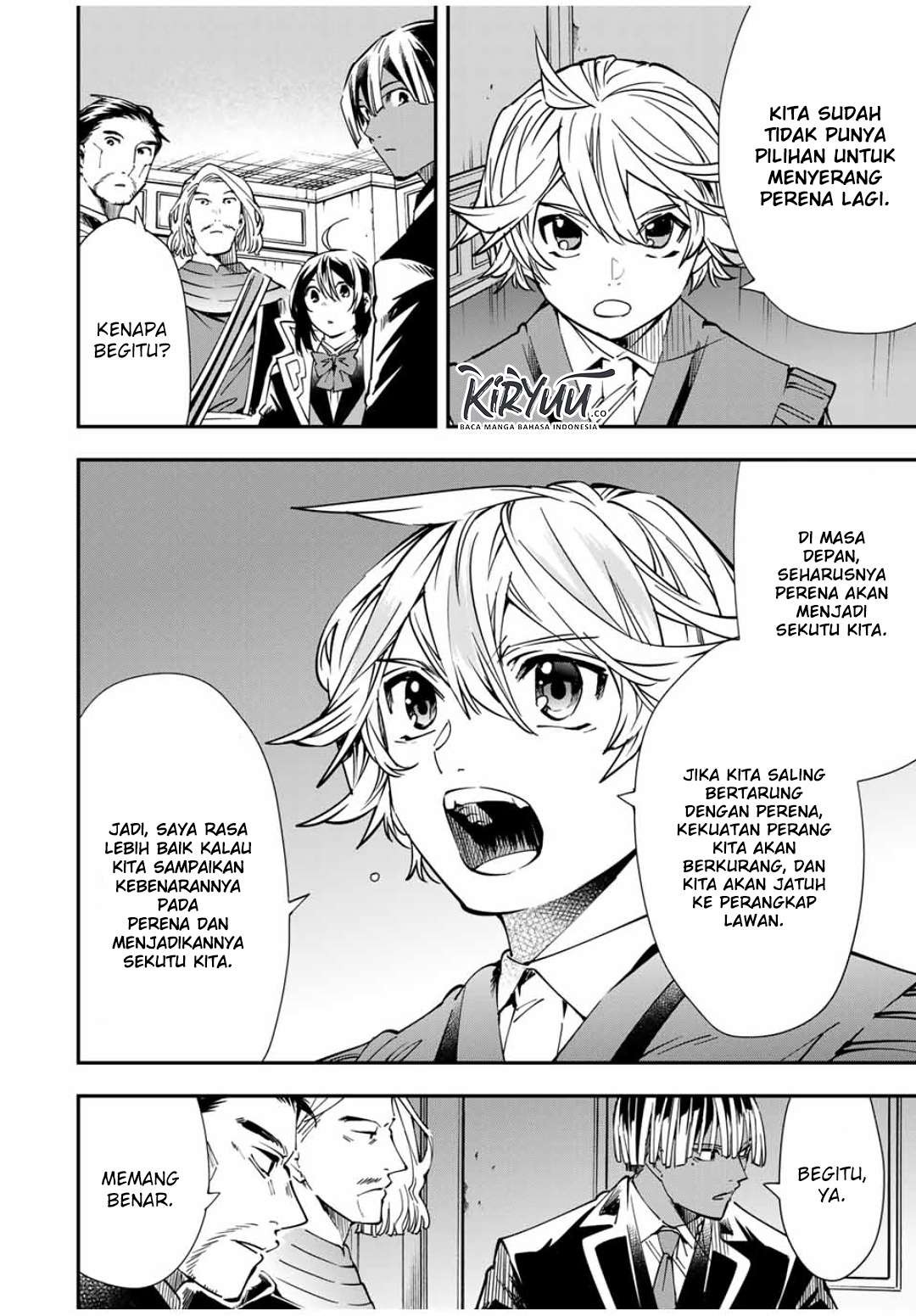 Reincarnated as an Aristocrat with an Appraisal Chapter 37 Bahasa Indonesia