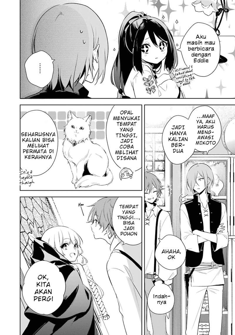 Okyu no Trinity Chapter 08 Bahasa Indonesia