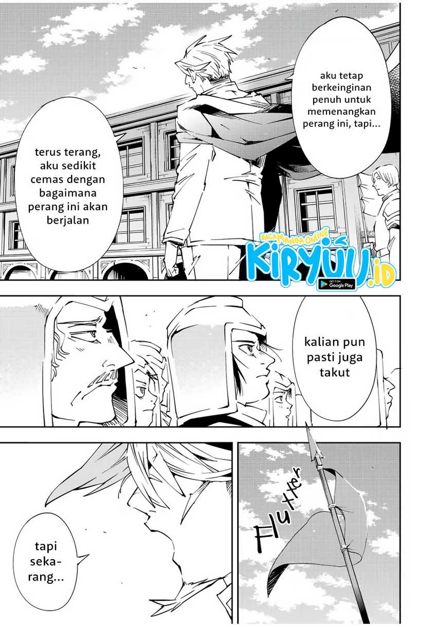 Reincarnated as an Aristocrat with an Appraisal Chapter 65 Bahasa Indonesia