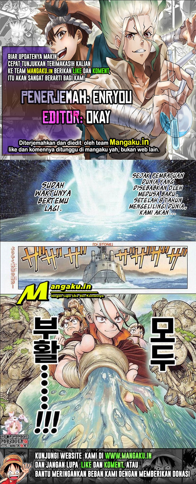 Dr. Stone Chapter 212 Bahasa Indonesia