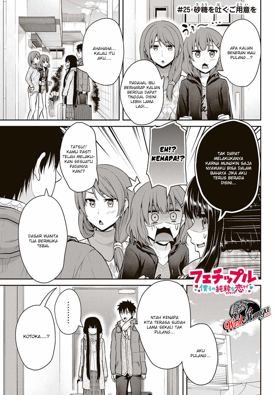 Fechippuru ~Our Innocent Love~ Chapter 25 Bahasa Indonesia