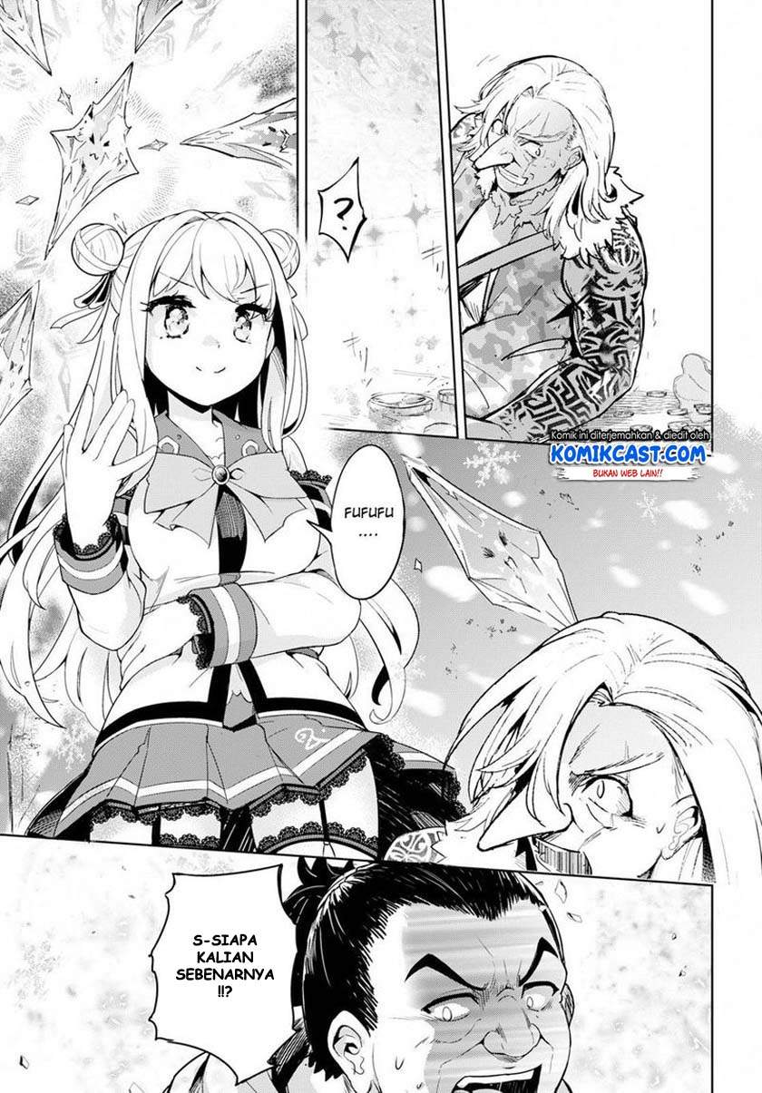 Kenshi o Mezashite Nyugaku Shitanoni Maho Tekisei 9999 Nandesukedo!? Chapter 25 Bahasa Indonesia