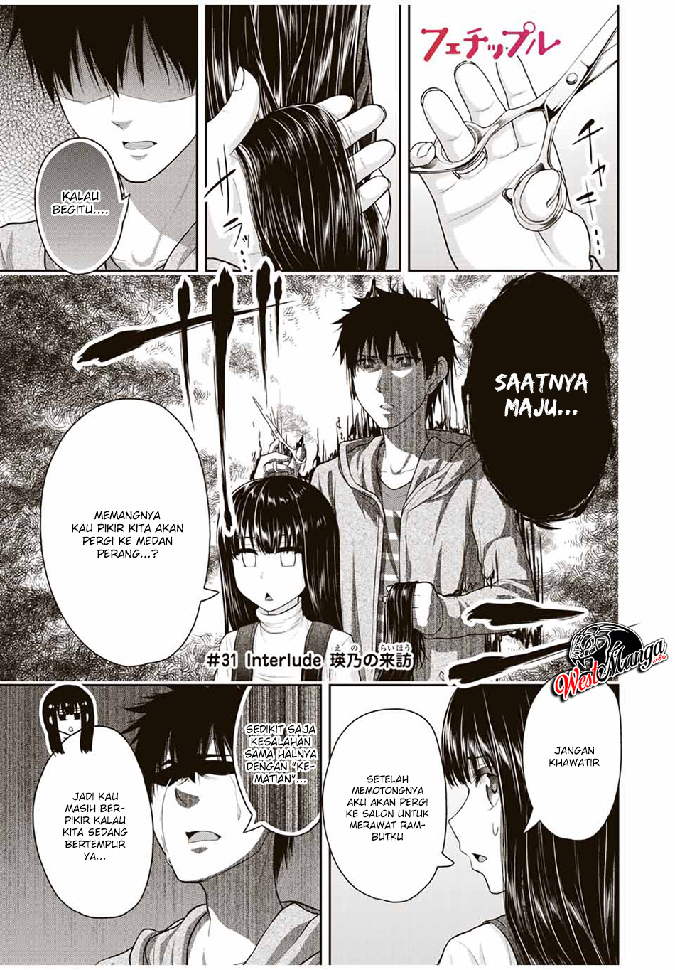 Fechippuru ~Our Innocent Love~ Chapter 31 Bahasa Indonesia