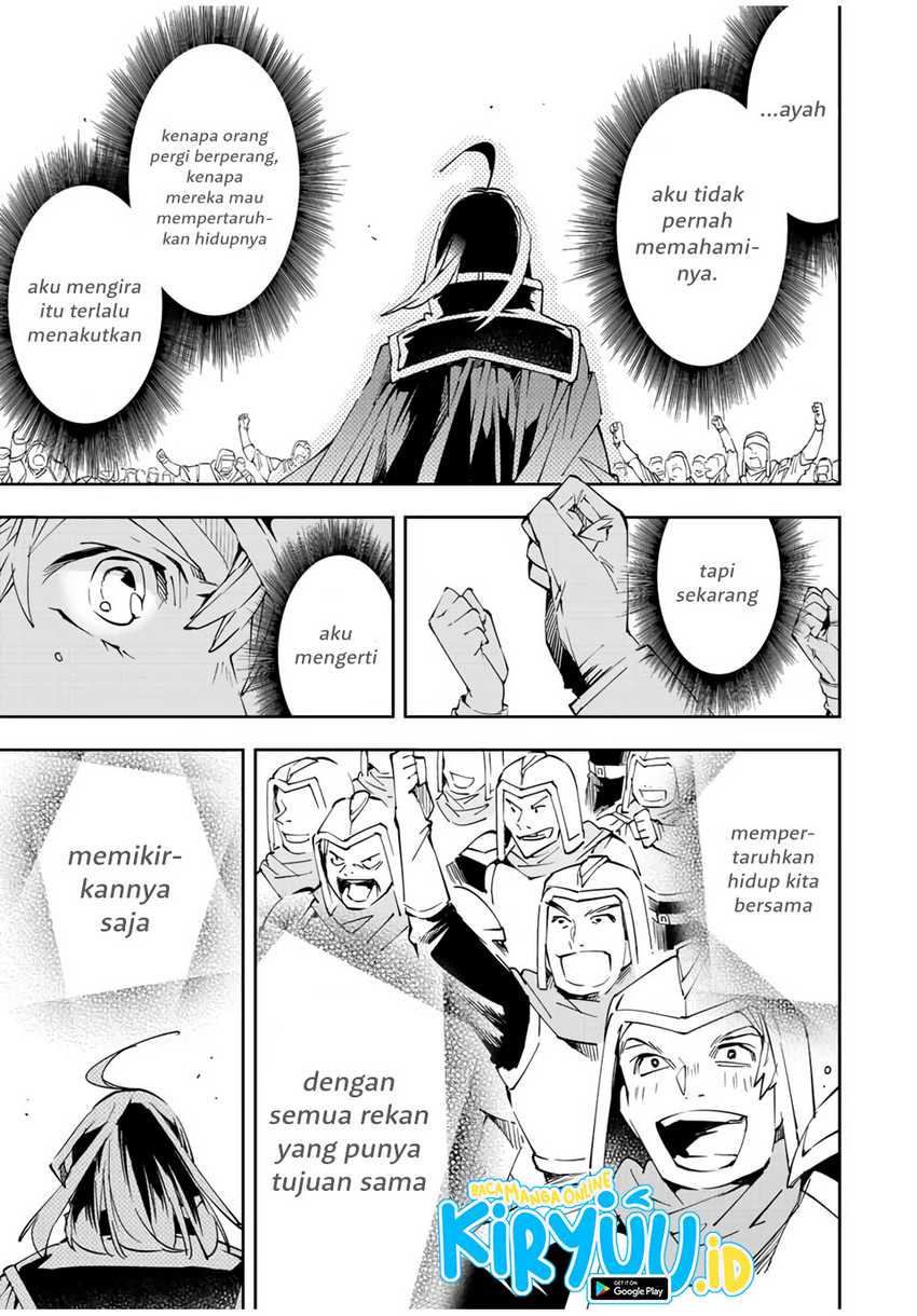 Reincarnated as an Aristocrat with an Appraisal Chapter 65 Bahasa Indonesia