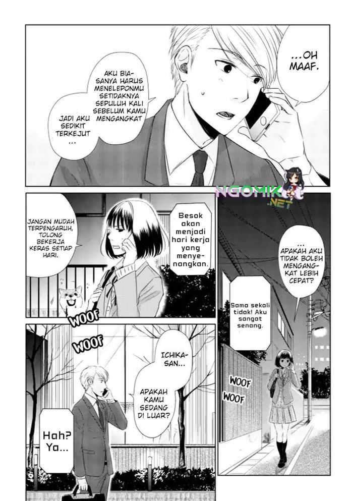 Koi to Yobu ni wa Kimochiwarui Chapter 12 Bahasa Indonesia