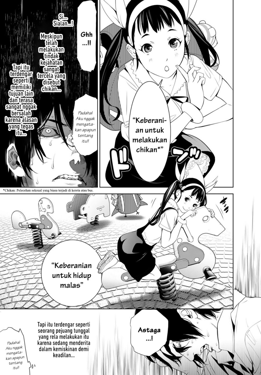 Bakemonogatari Chapter 187 Bahasa Indonesia