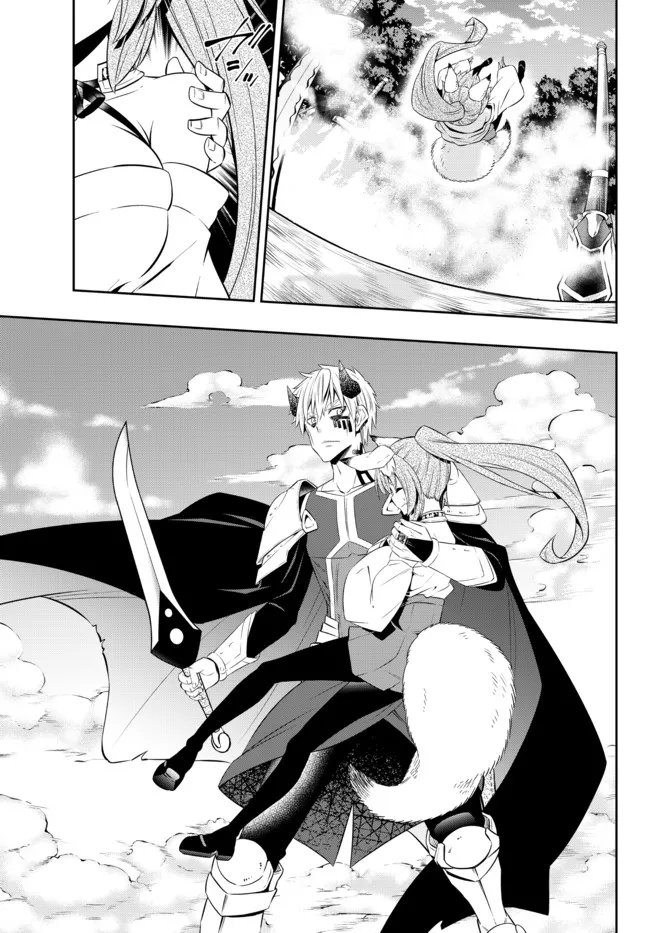 Isekai Maou to Shoukan Shoujo Dorei Majutsu Chapter 90.3 Bahasa Indonesia