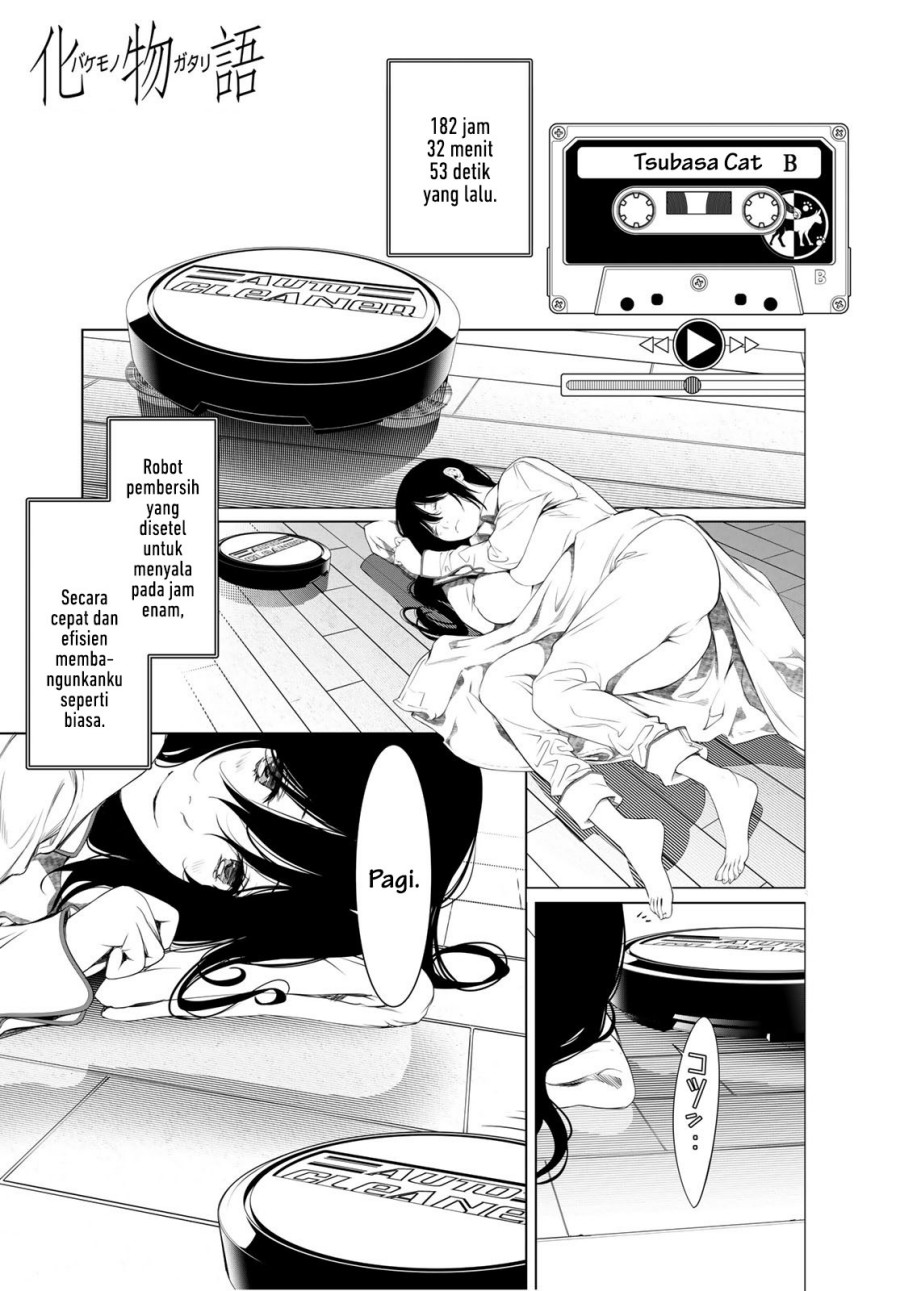 Bakemonogatari Chapter 160 Bahasa Indonesia