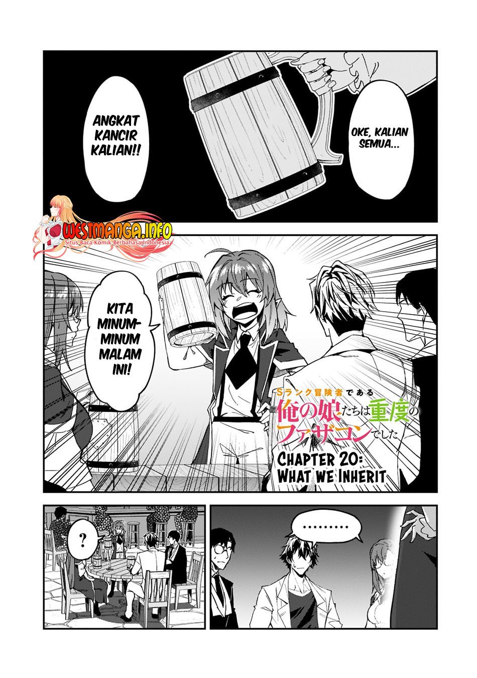 S Rank Boukensha de Aru Ore no Musume-tachi wa Juudo no Father Con deshita Chapter 20 Bahasa Indonesia