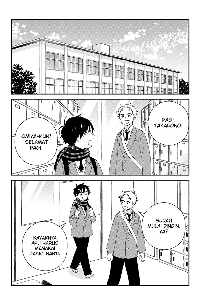 Sekimen Shinaide Sekime-san Chapter 43 END Bahasa Indonesia