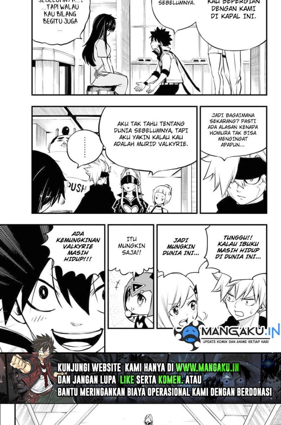 Eden’s Zero Chapter 231 Bahasa Indonesia