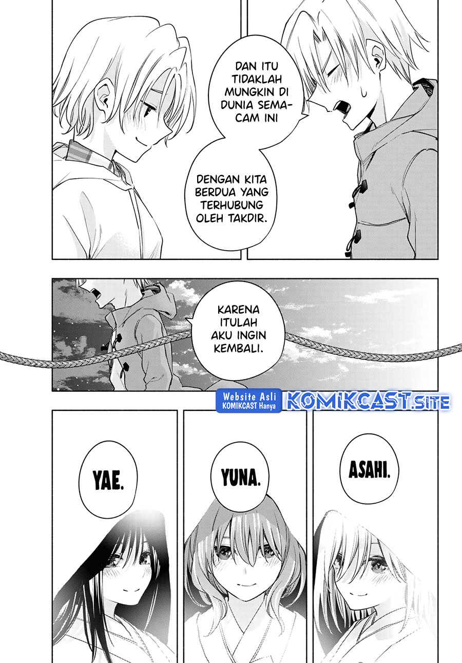 Amagami-san Chi no Enmusubi Chapter 83 Bahasa Indonesia