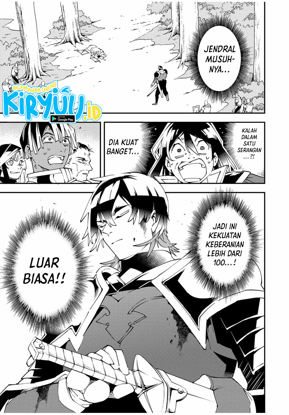 Reincarnated as an Aristocrat with an Appraisal Skill Chapter 89 Bahasa Indonesia