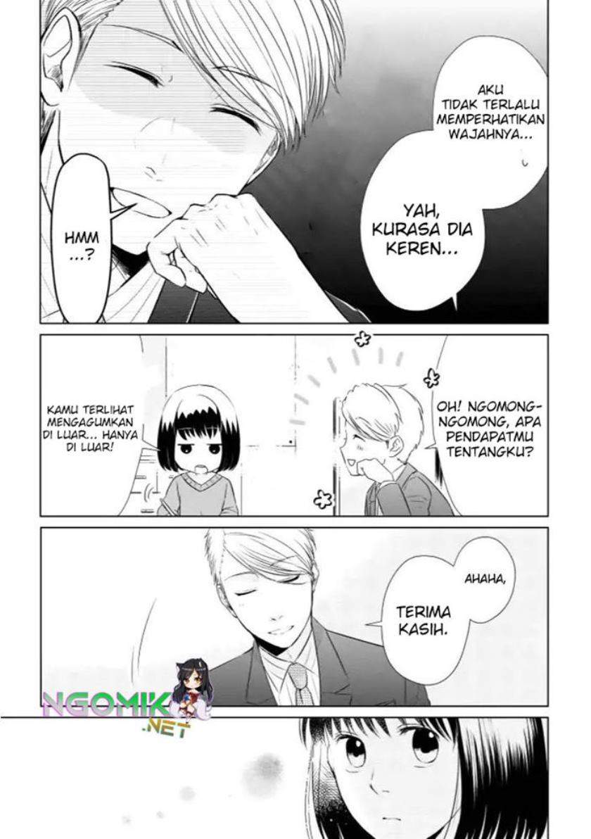 Koi to Yobu ni wa Kimochiwarui Chapter 13 Bahasa Indonesia