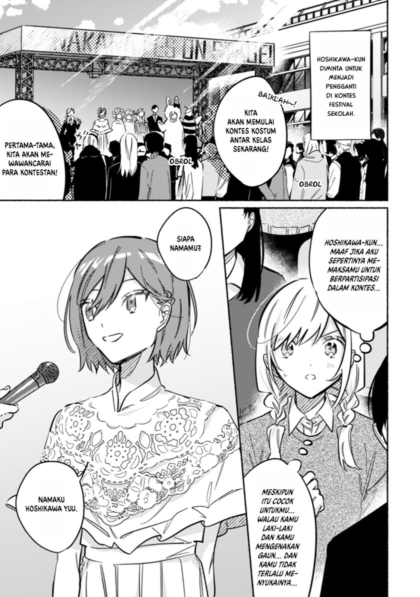 Tonari no Kimi ga Ichiban Kawaii Chapter 32 Bahasa Indonesia