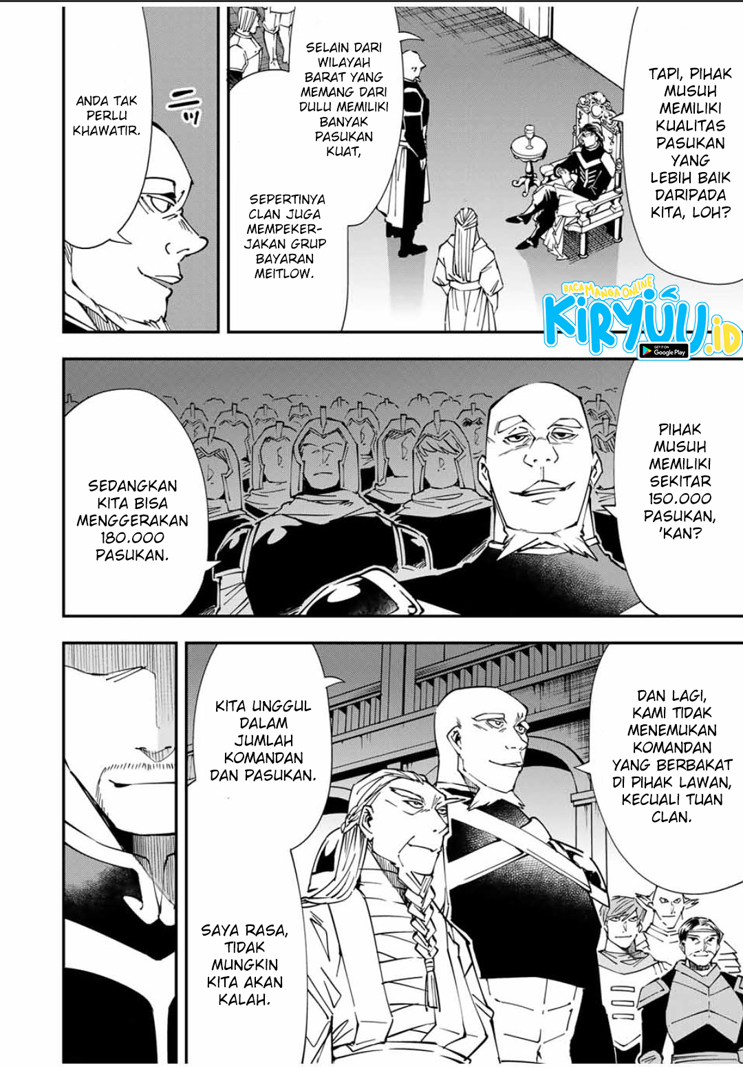 Reincarnated as an Aristocrat with an Appraisal Chapter 41 Bahasa Indonesia