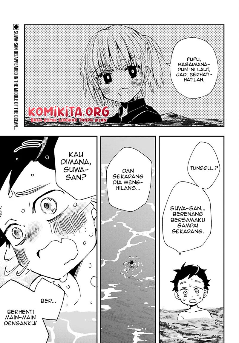 Hajimete no Suwa-san Chapter 11 Bahasa Indonesia