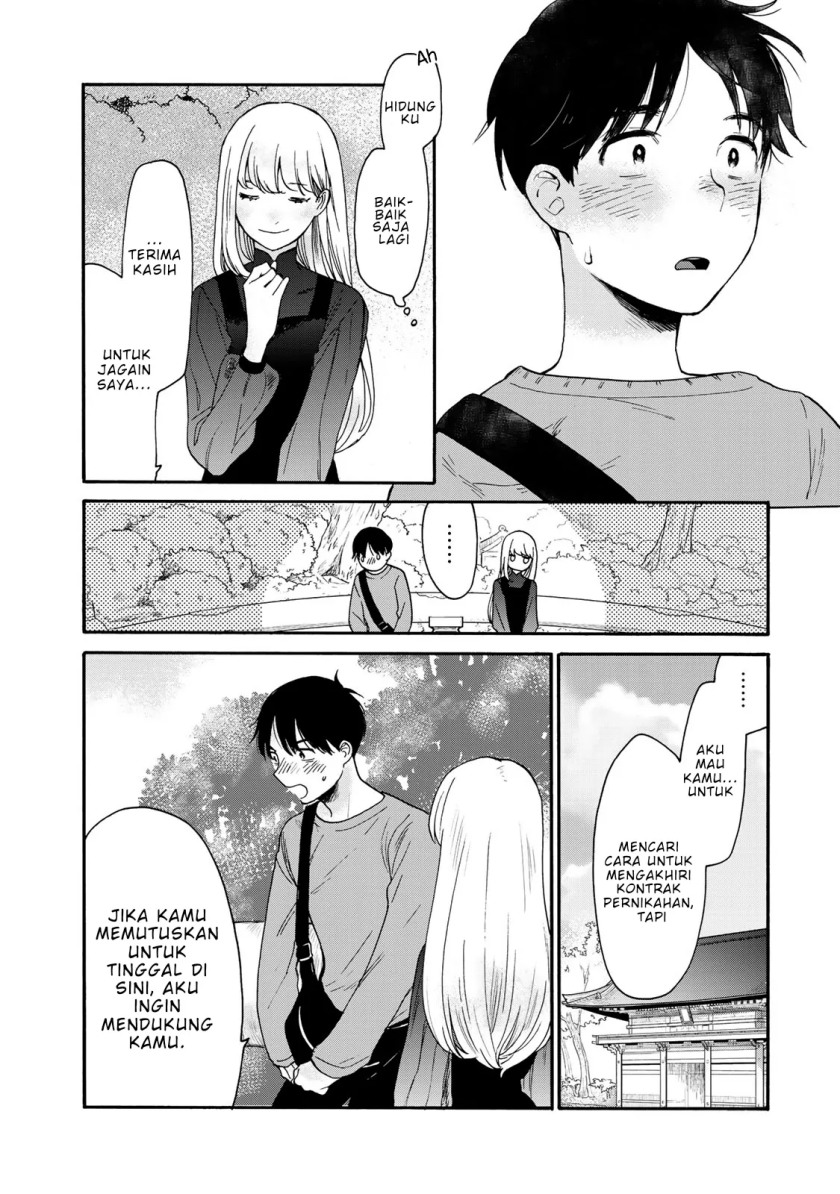 Otonari ni Ginga Chapter 3 Bahasa Indonesia