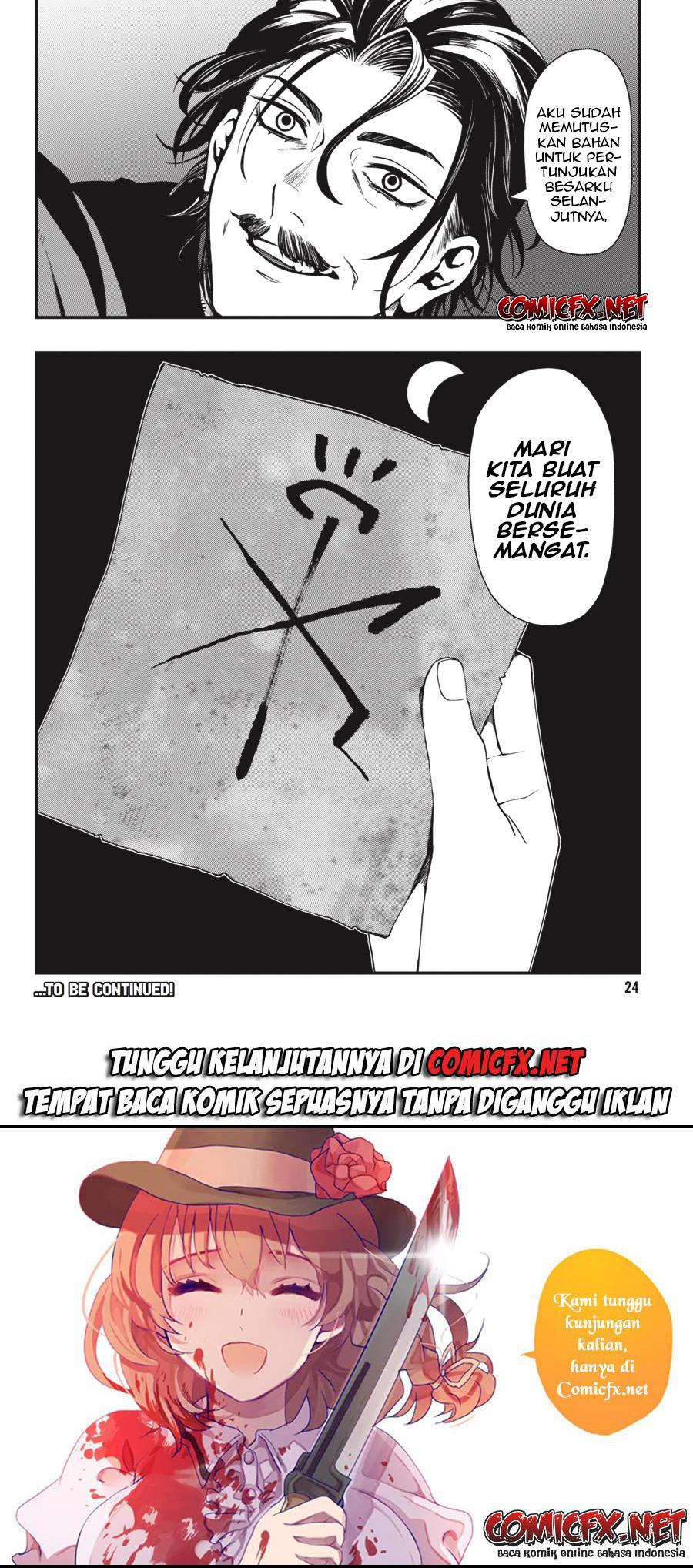 Dead Mount Death Play Chapter 23 Bahasa Indonesia