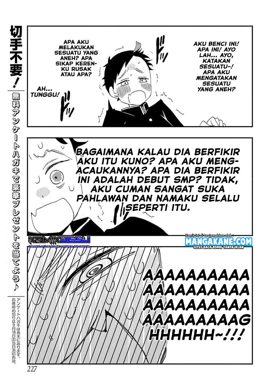 Hajimete no Suwa-san Chapter 01.2 Bahasa Indonesia