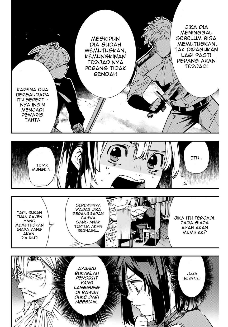 Reincarnated as an Aristocrat with an Appraisal Chapter 4 Bahasa Indonesia