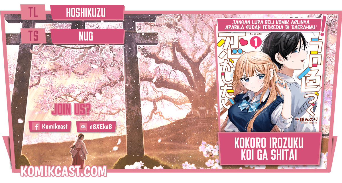 Kokoro Irozuku Koi ga Shitai Chapter 20 Bahasa Indonesia