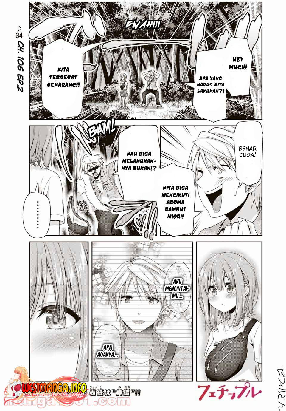 Fechippuru ~Our Innocent Love~ Chapter 107 Bahasa Indonesia