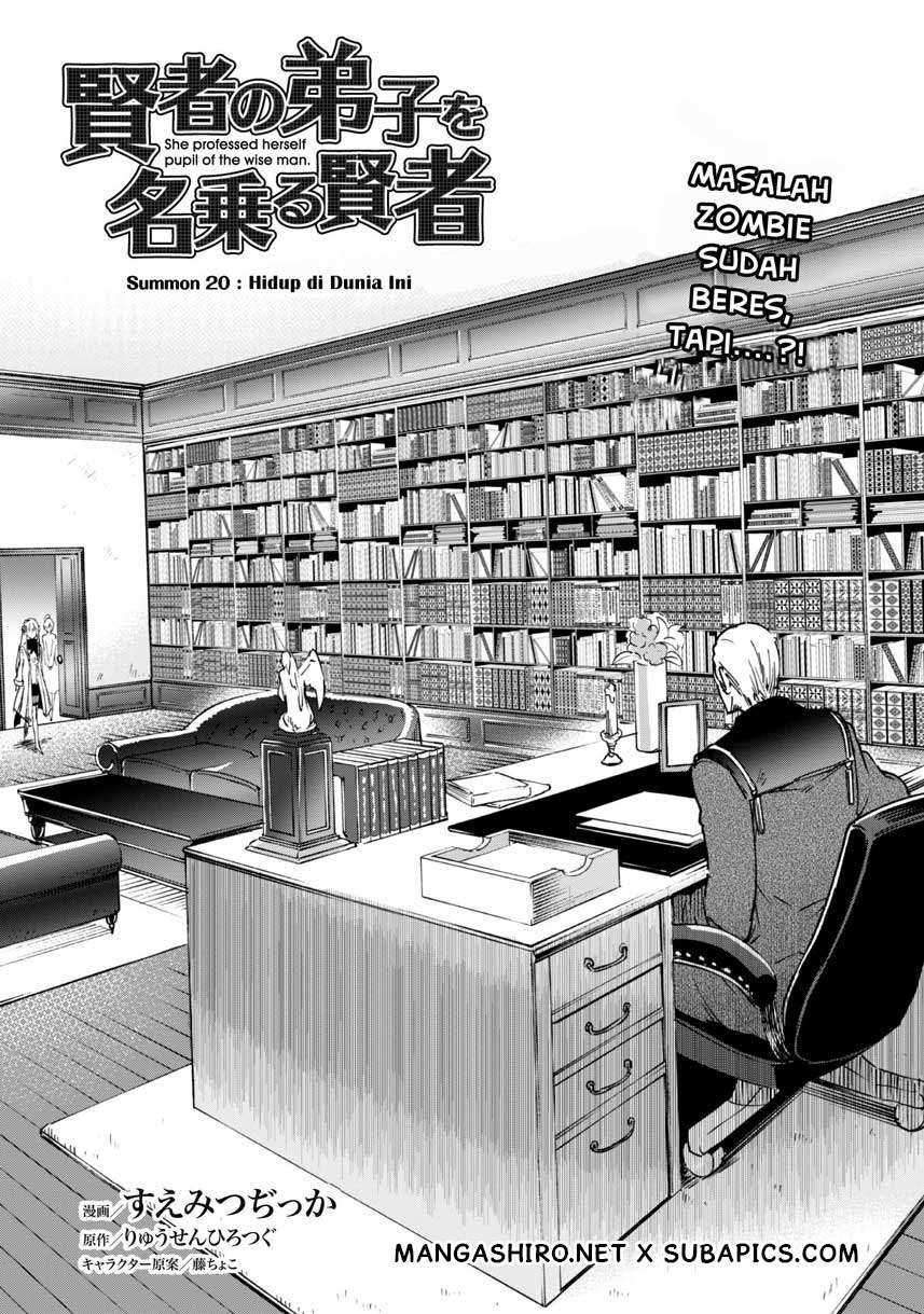 Kenja no Deshi wo Nanoru Kenja The Comic Chapter 20 Bahasa Indonesia