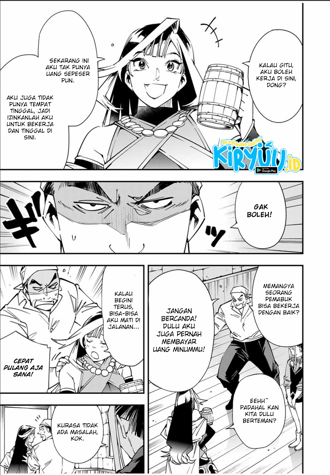 Reincarnated as an Aristocrat with an Appraisal Chapter 42 Bahasa Indonesia