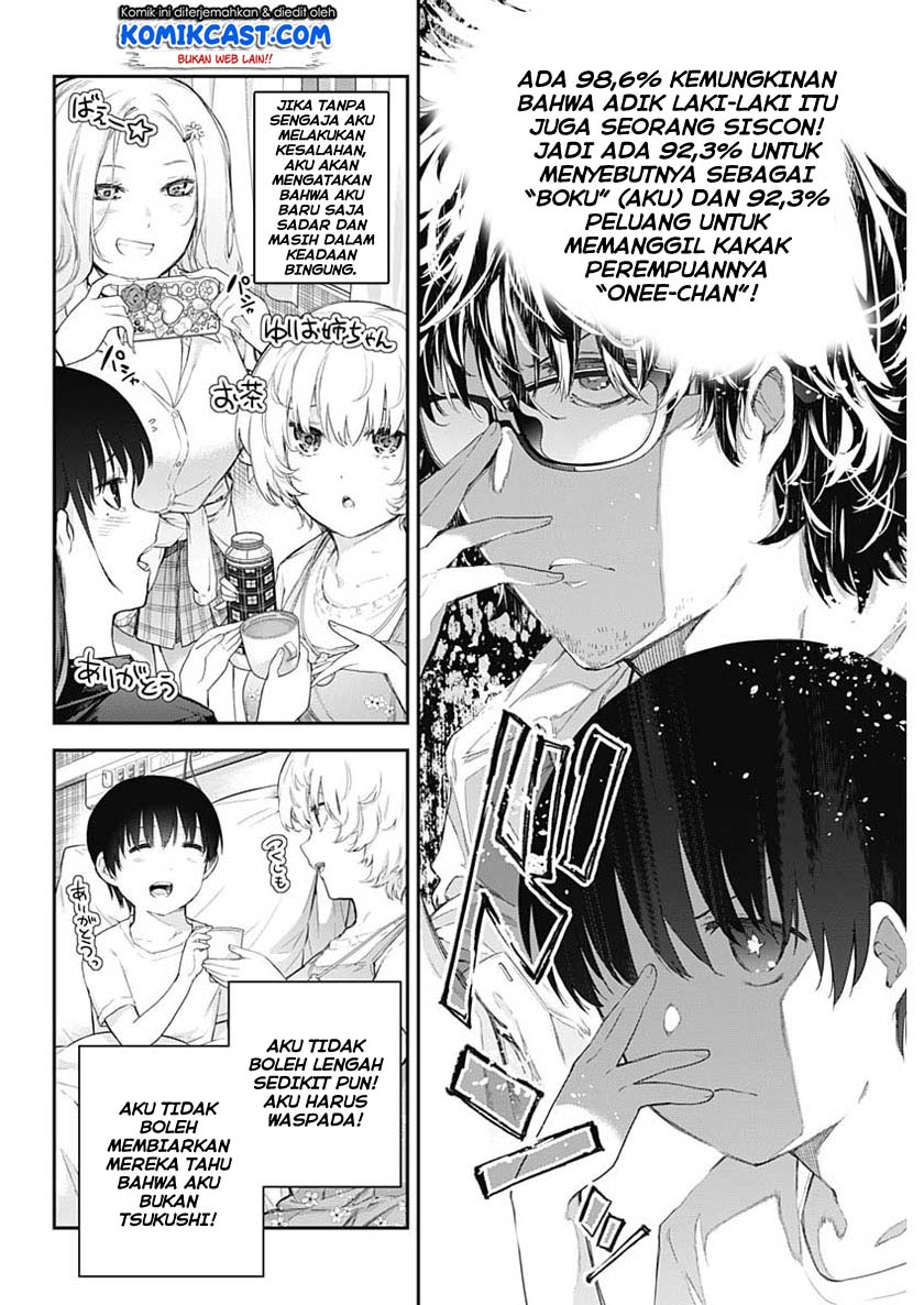 Shikisaki Shimai Wa Abakaretai Chapter 01 Bahasa Indonesia